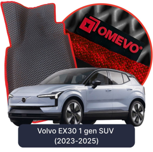 OMEVO 5D Pro EVA Bilmåtter til Volvo EX30 1. gen SUV (2023-2025)
