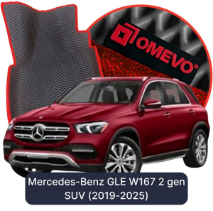OMEVO 5D Pro EVA Bilmåtter til Mercedes-Benz GLE W167 2. generation SUV (2019-2025)