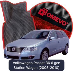 OMEVO 5D Pro EVA Bilmåtter til Volkswagen Passat B6 6. gen Kombi (2005-2010)