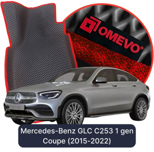 OMEVO 5D Pro EVA Bilmåtter til Mercedes-Benz GLC C253 1. gen Coupe (2015-2022)