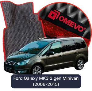 OMEVO 5D Pro EVA Bilmåtter til Ford Galaxy MK3 2. gen Minivan (2006-2015)