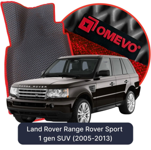 OMEVO 5D Pro EVA Bilmåtter til Land Rover Range Rover Sport 1. gen SUV (2005-2013)
