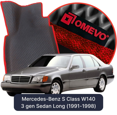 EVA bilgummimåtter OMEVO til Mercedes-Benz S Class W140 3 gen Sedan Long (1991-1998)