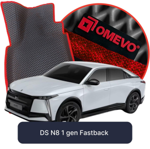 OMEVO 5D Pro EVA Bilmåtter til DS N8 1 gen Fastback (2020-2025)