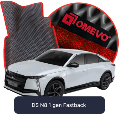 EVA bilgummimåtter OMEVO til DS N8 1 gen Fastback (2020-2025)
