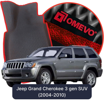 EVA bilgummimåtter OMEVO til Jeep Grand Cherokee 3. gen SUV (2004-2010)