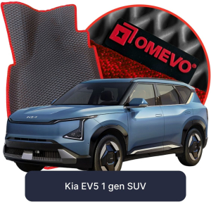 OMEVO 5D Pro EVA Bilmåtter til Kia EV5 1 gen SUV (2025-2026)