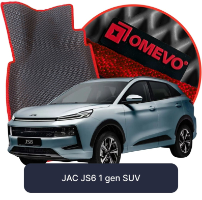 EVA bilgummimåtter OMEVO til JAC JS6 1 gen SUV (2025-2026)