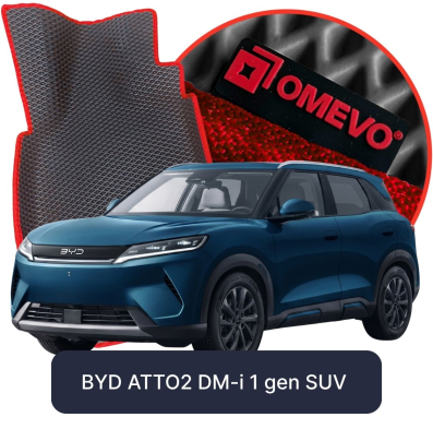 EVA bilgummimåtter OMEVO til BYD ATTO2 DM-i 1 gen SUV (2024-2025)