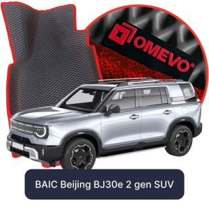 OMEVO 5D Pro EVA Bilmåtter til BAIC Beijing BJ30e 2 gen SUV (2023-2026)