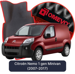 OMEVO 5D Pro EVA Bilmåtter til Citroën Nemo 1 gen Minivan (2007-2017)