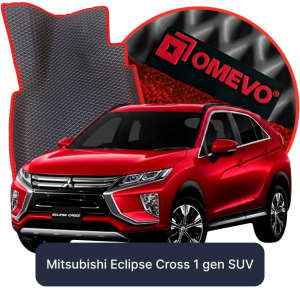 OMEVO 5D Pro EVA Bilmåtter til Mitsubishi Eclipse Cross 1 gen SUV (2018-2026)