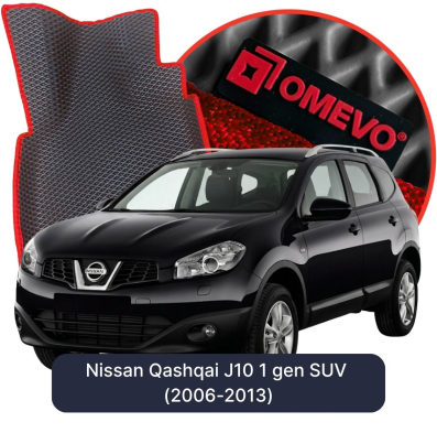 EVA bilgummimåtter OMEVO til Nissan Qashqai J10 1. gen SUV (2006-2013)