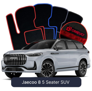 Jaecoo 8 5-osobowy 1 gen SUV (2025-2026)