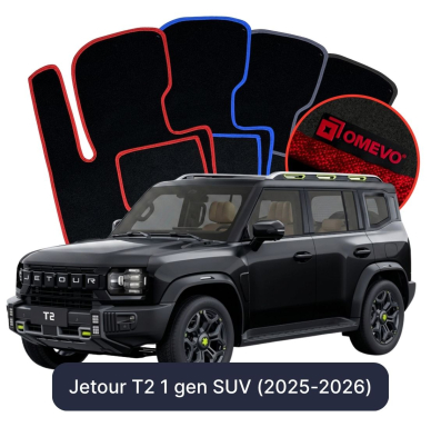Velour-bilmåtter OMEVO til Jetour T2 1 gen SUV (2025-2026) 