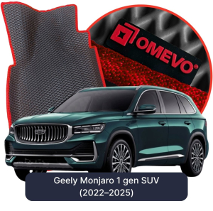 OMEVO 5D Pro EVA Bilmåtter til Geely Monjaro 1 gen SUV (2022–2025)