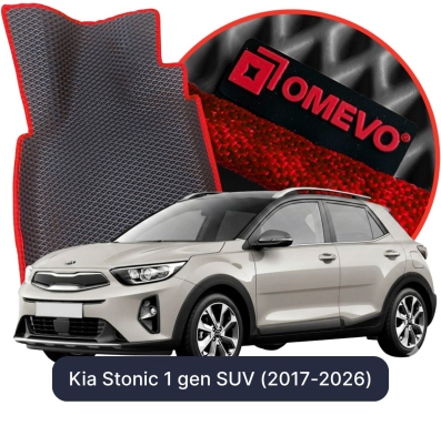 EVA bilgummimåtter OMEVO til Kia Stonic 1. gen SUV (2017-2025)