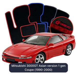 Mitsubishi 3000GT asiatisk version 1 gen Coupé (1990-2000)