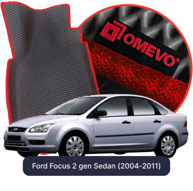 EVA bilgummimåtter OMEVO til Ford Focus 2. gen Sedan (2004-2011)