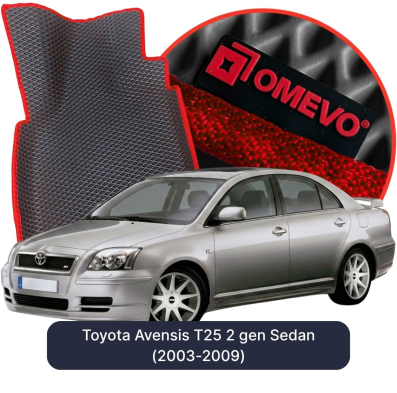 EVA bilgummimåtter OMEVO til Toyota Avensis T25 2 gen Sedan (2003-2009)