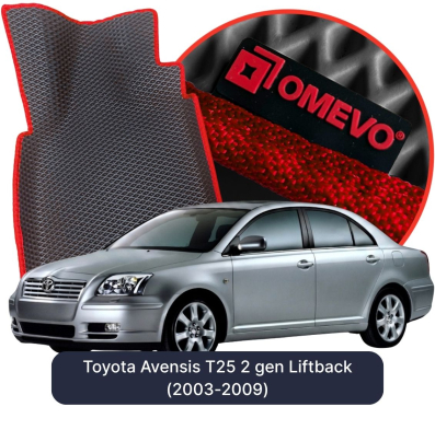 EVA bilgummimåtter OMEVO til Toyota Avensis T25 2 gen Liftback (2003-2009)