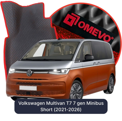 EVA bilgummimåtter OMEVO til Volkswagen Multivan T7 7 gen Minibus Short (2021-2026)