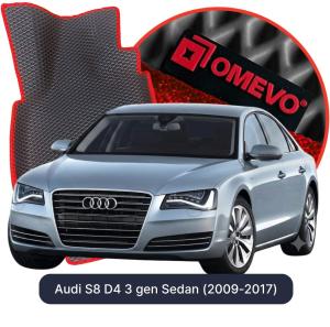 OMEVO 5D Pro EVA Bilmåtter til Audi S8 D4 3 gen Sedan (2009-2017)