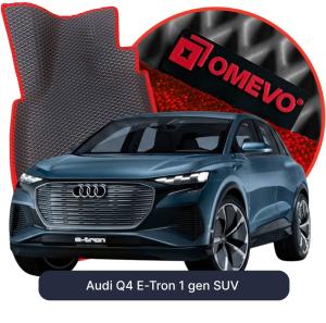 OMEVO 5D Pro EVA Bilmåtter til Audi Q4 E-Tron 1 gen SUV (2021-2026)