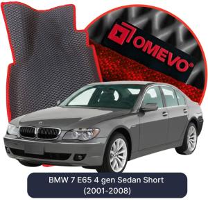 OMEVO 5D Pro EVA Bilmåtter til BMW 7 E65 4 gen Sedan Short (2001-2008)