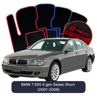 Velour-bilmåtter OMEVO til BMW 7 E65 4 gen Sedan (2001-2008) 