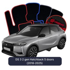 DS 3 2 gen Hatchback 5 døre (2018-2025)