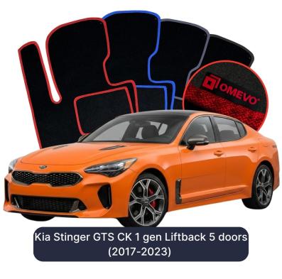 Velour-bilmåtter OMEVO til Kia Stinger GTS CK 1 gen Liftback 5 døre (2017-2023) 