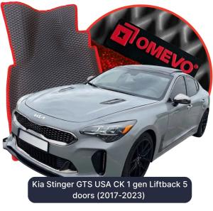 OMEVO 5D Pro EVA Bilmåtter til Kia Stinger GTS USA CK 1 gen Liftback 5 døre (2017-2023)