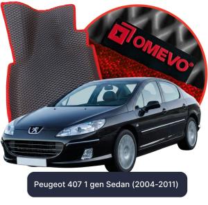 OMEVO 5D Pro EVA Bilmåtter til Peugeot 407 1 gen Sedan (2004-2011)