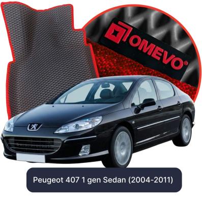 EVA bilgummimåtter OMEVO til Peugeot 407 1 gen Sedan (2004-2011)