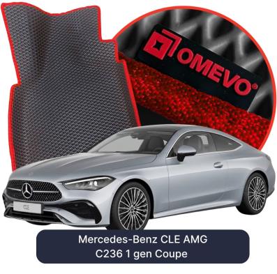 EVA bilgummimåtter OMEVO til Mercedes-Benz CLE AMG C236 1 gen Coupe (2023-2026)