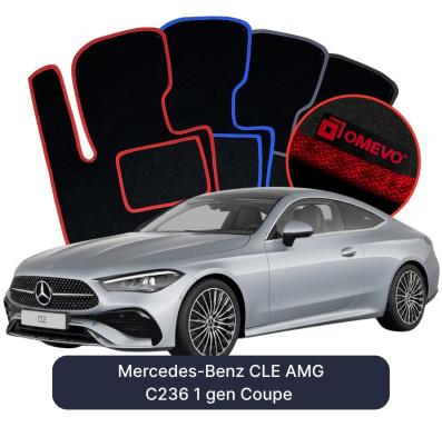 Velour-bilmåtter OMEVO til Mercedes-Benz CLE AMG C236 1 gen Coupe (2023-2026) 