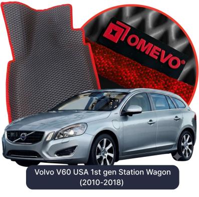 EVA bilgummimåtter OMEVO til Volvo V60 USA 1. gen. Stationcar (2010-2018)