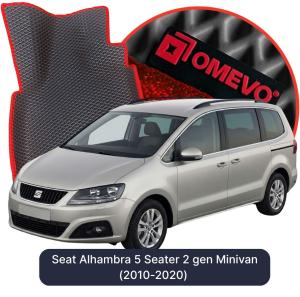 OMEVO 5D Pro EVA Bilmåtter til Seat Alhambra 5 Sæder 2 gen Minivan (2010-2020)
