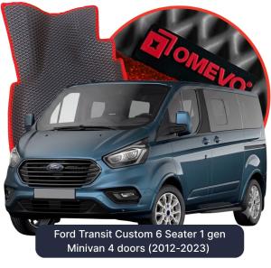 OMEVO 5D Pro EVA Bilmåtter til Ford Transit Custom 6 Sæder 1 gen Minivan 4 døre (2012-2023)