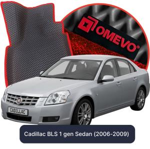 OMEVO 5D Pro EVA Bilmåtter til Cadillac BLS 1 gen Sedan (2006-2009)
