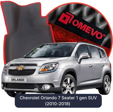 EVA bilgummimåtter OMEVO til Chevrolet Orlando 7 Sæder 1 gen SUV (2010-2018)