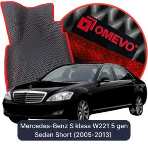 OMEVO 5D Pro EVA Bilmåtter til Mercedes-Benz S klasa W221 5 gen Sedan Short (2005-2013)