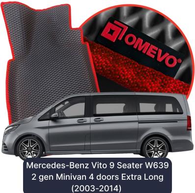 EVA bilgummimåtter OMEVO til Mercedes-Benz Vito 9 Sæder W639 2 gen Minivan 4 døre Extra Long (2003-2014)