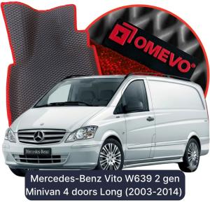 OMEVO 5D Pro EVA Bilmåtter til Mercedes-Benz Vito W639 2 gen Minivan 4 døre Long (2003-2014)