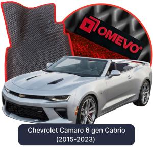 OMEVO 5D Pro EVA Bilmåtter til Chevrolet Camaro 6 gen Cabriolet (2015-2023)