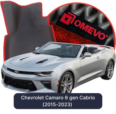EVA bilgummimåtter OMEVO til Chevrolet Camaro 6 gen Cabriolet (2015-2023)