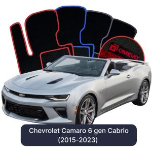 Chevrolet Camaro 6 gen Cabriolet (2015-2023)