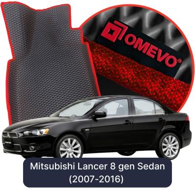 EVA bilgummimåtter OMEVO til Mitsubishi Lancer 8 gen Sedan (2007-2016)