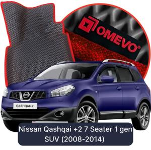 OMEVO 5D Pro EVA Bilmåtter til Nissan Qashqai +2 7 Sæder 1 gen SUV (2008-2014)